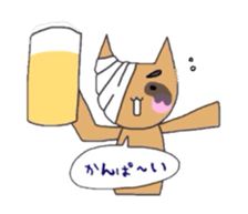 mummy cat sticker #1321609