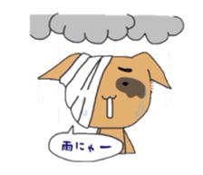 mummy cat sticker #1321613