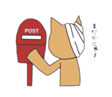 mummy cat sticker #1321615