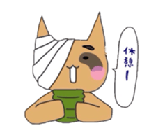 mummy cat sticker #1321616