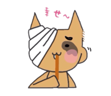 mummy cat sticker #1321618