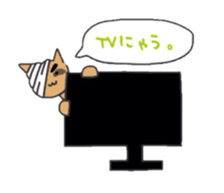 mummy cat sticker #1321620