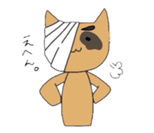 mummy cat sticker #1321622