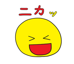 colorful good sticker #1321671