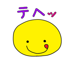 colorful good sticker #1321672