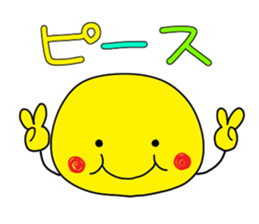 colorful good sticker #1321675