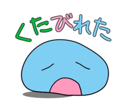 colorful good sticker #1321676