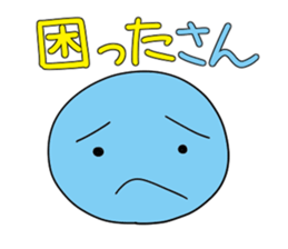 colorful good sticker #1321677