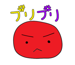 colorful good sticker #1321682