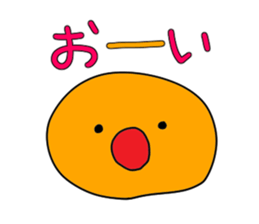 colorful good sticker #1321684