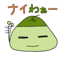 colorful good sticker #1321697