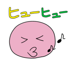 colorful good sticker #1321703