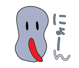 colorful good sticker #1321704