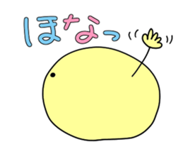 colorful good sticker #1321705