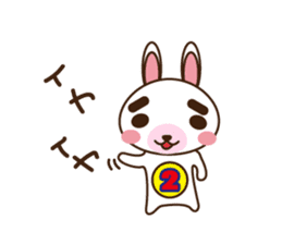 Rabbit of home guards sticker #1321715