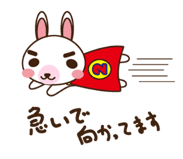 Rabbit of home guards sticker #1321717