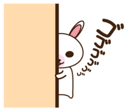 Rabbit of home guards sticker #1321718