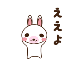 Rabbit of home guards sticker #1321732