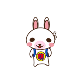 Rabbit of home guards sticker #1321733