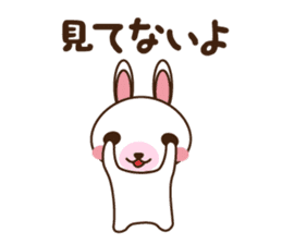 Rabbit of home guards sticker #1321736