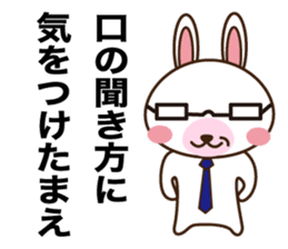 Rabbit of home guards sticker #1321739