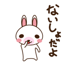 Rabbit of home guards sticker #1321742