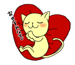 romantic cat sticker #1321825