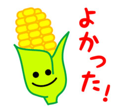 Vegetables & Fruits sticker #1321827