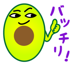 Vegetables & Fruits sticker #1321828