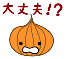 Vegetables & Fruits sticker #1321832