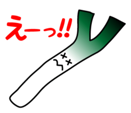 Vegetables & Fruits sticker #1321833