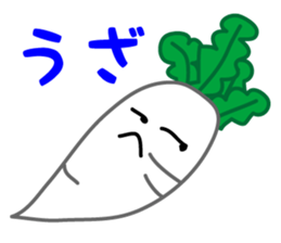Vegetables & Fruits sticker #1321842