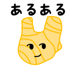 Vegetables & Fruits sticker #1321849