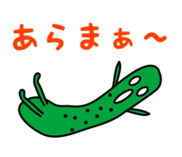 Vegetables & Fruits sticker #1321865