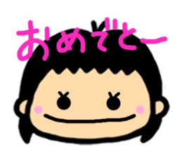 HARU-san-2 sticker #1321884