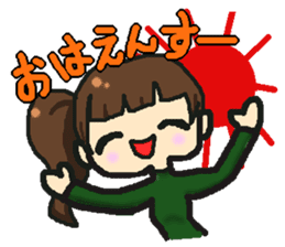 Akita valve Menke Onago sticker #1321946