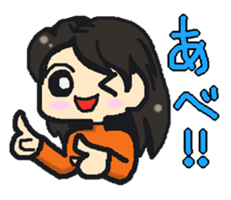 Akita valve Menke Onago sticker #1321947