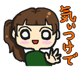 Akita valve Menke Onago sticker #1321949