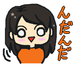 Akita valve Menke Onago sticker #1321950