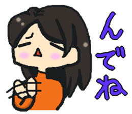 Akita valve Menke Onago sticker #1321951