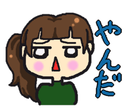 Akita valve Menke Onago sticker #1321952