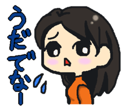 Akita valve Menke Onago sticker #1321954