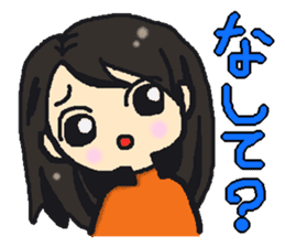 Akita valve Menke Onago sticker #1321955