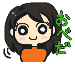 Akita valve Menke Onago sticker #1321958