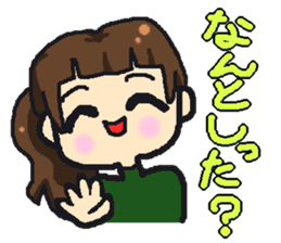 Akita valve Menke Onago sticker #1321959