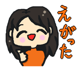 Akita valve Menke Onago sticker #1321960