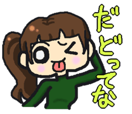 Akita valve Menke Onago sticker #1321961