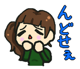 Akita valve Menke Onago sticker #1321962