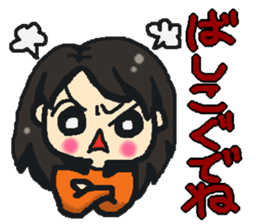 Akita valve Menke Onago sticker #1321964