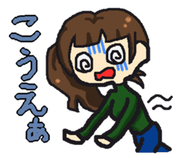 Akita valve Menke Onago sticker #1321967